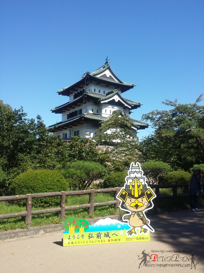 히로사키공원 히로사키성 천수 弘前公園 弘前城 天守