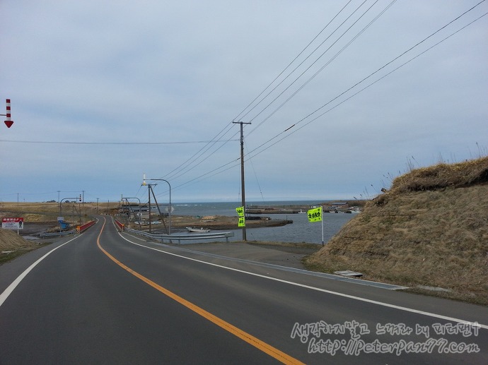 네무로반도 챠시아토군／根室半島チャシ跡群 image