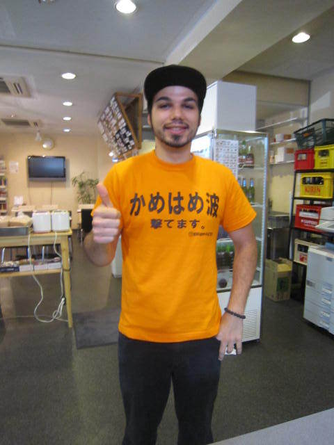 일본어 티셔츠