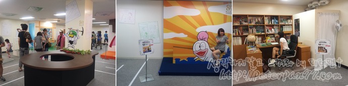 후지코 F 후지오 전시회 藤子F不二雄 展示会 image