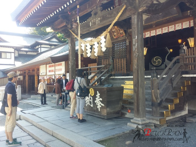 사쿠라야마 신사 桜山神社