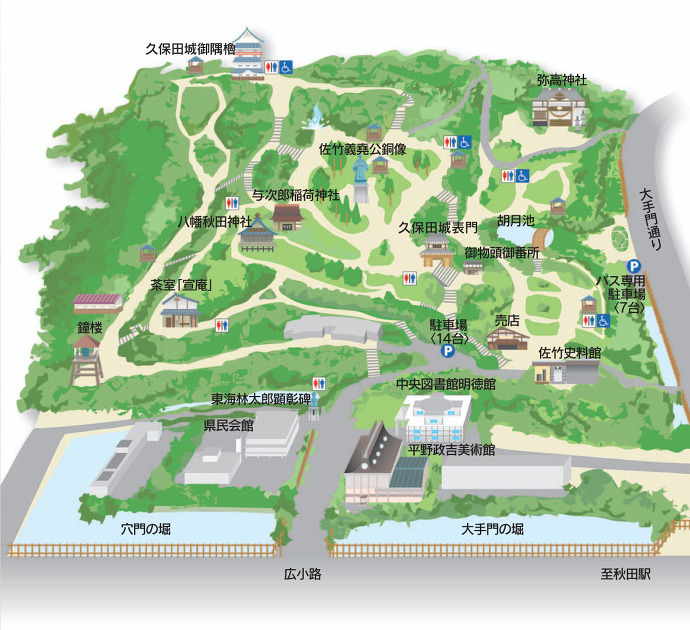 쿠보타성 센슈공원 맵 久保田城 千秋公園 マップ